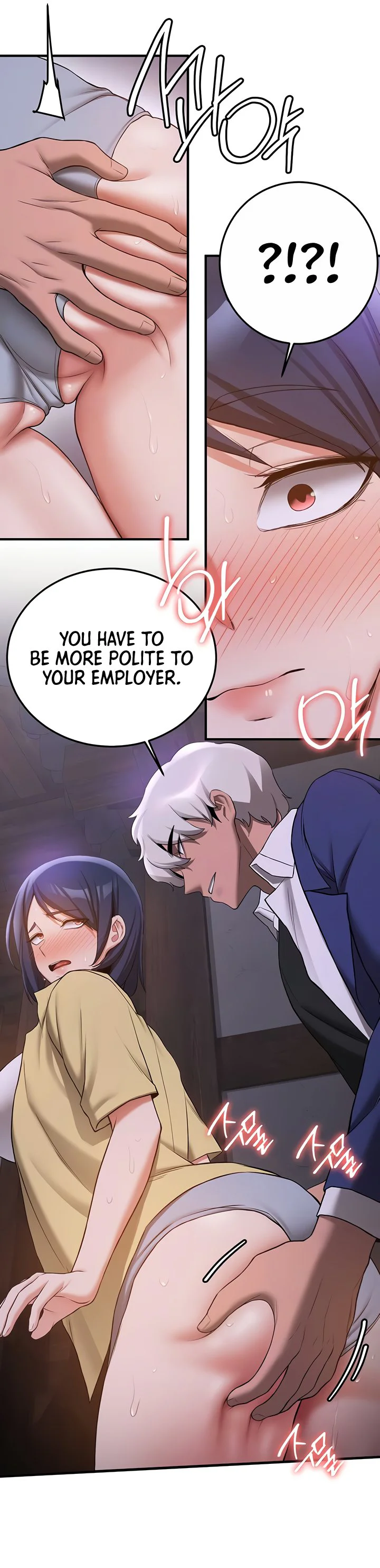 Your Girlfriend Was Amazing Chapter 59 page 12