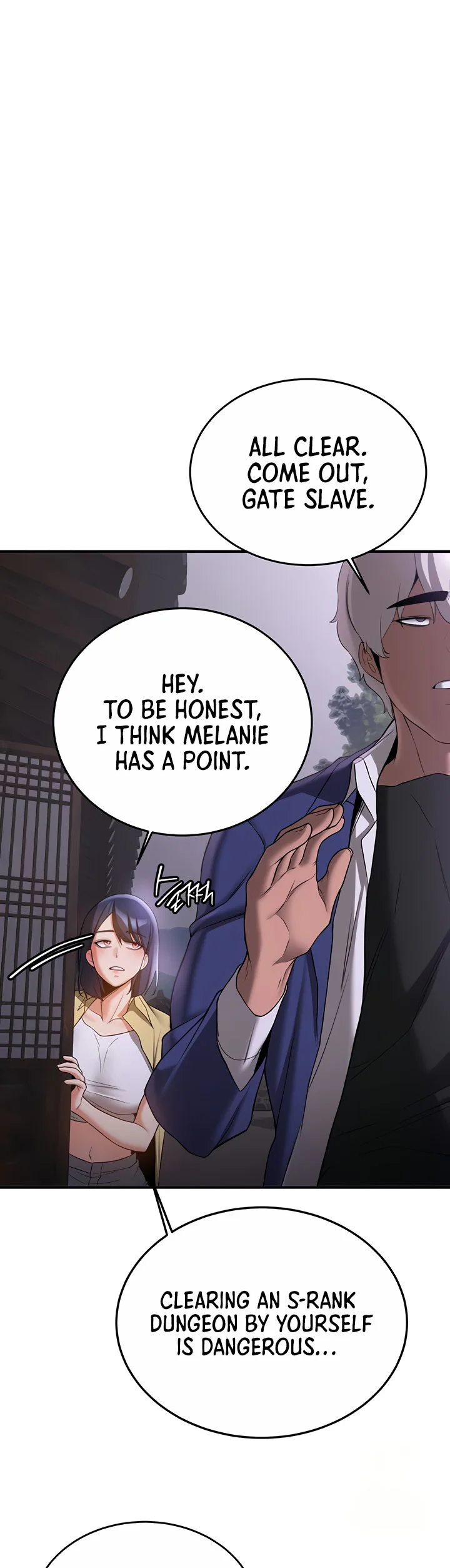 Your Girlfriend Was Amazing Chapter 59 page 10