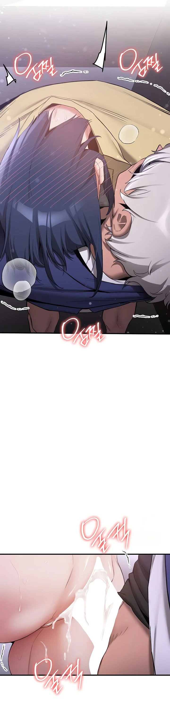 Your Girlfriend Was Amazing Chapter 59 page 30
