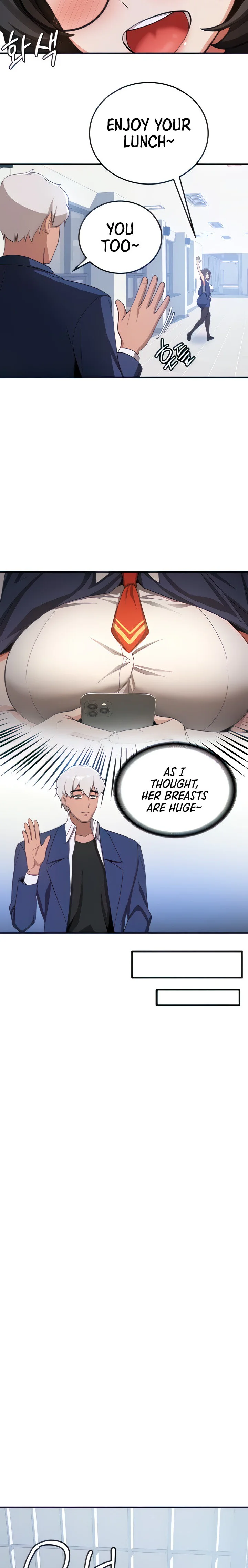 Your Girlfriend Was Amazing Chapter 6 page 16