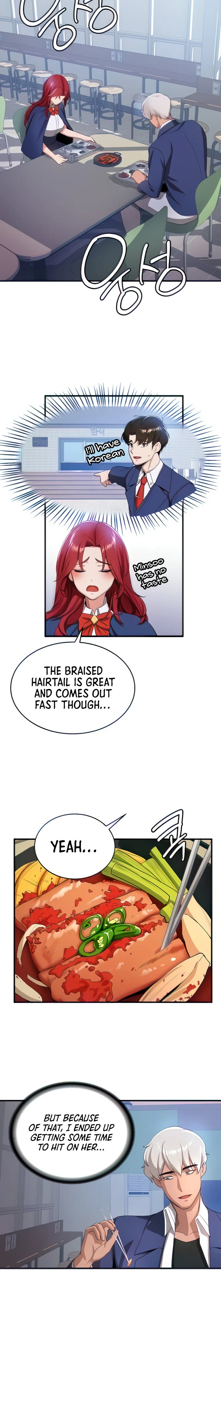 Your Girlfriend Was Amazing Chapter 6 page 17