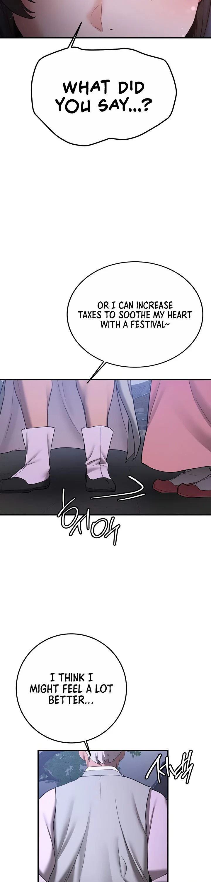 Your Girlfriend Was Amazing Chapter 60 page 20