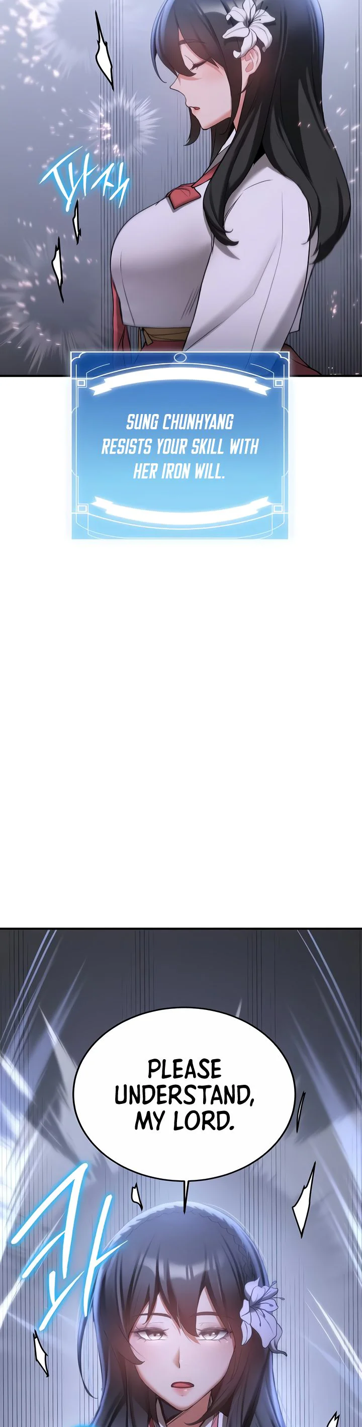 Your Girlfriend Was Amazing Chapter 60 page 15
