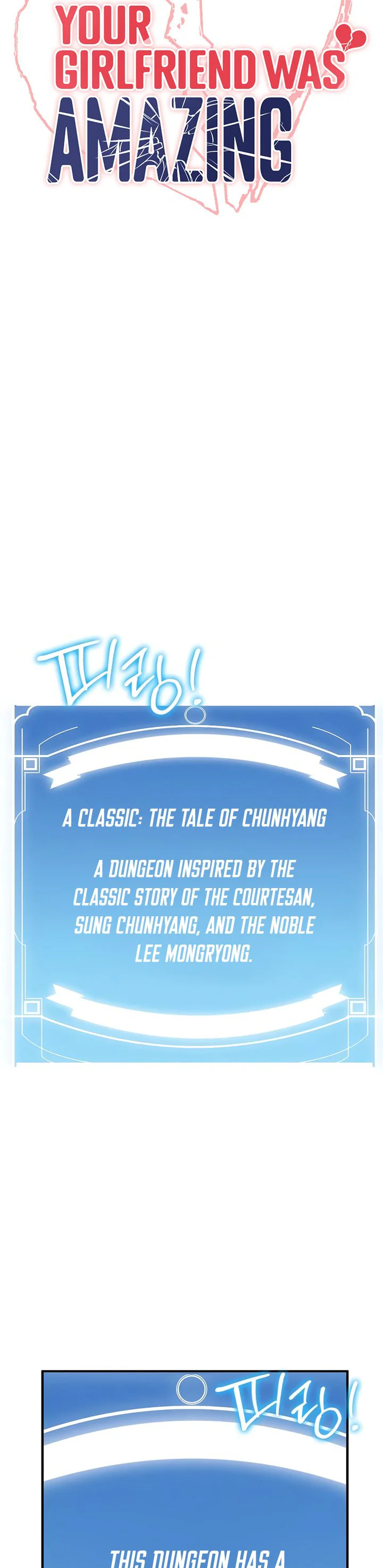 Your Girlfriend Was Amazing Chapter 60 page 6