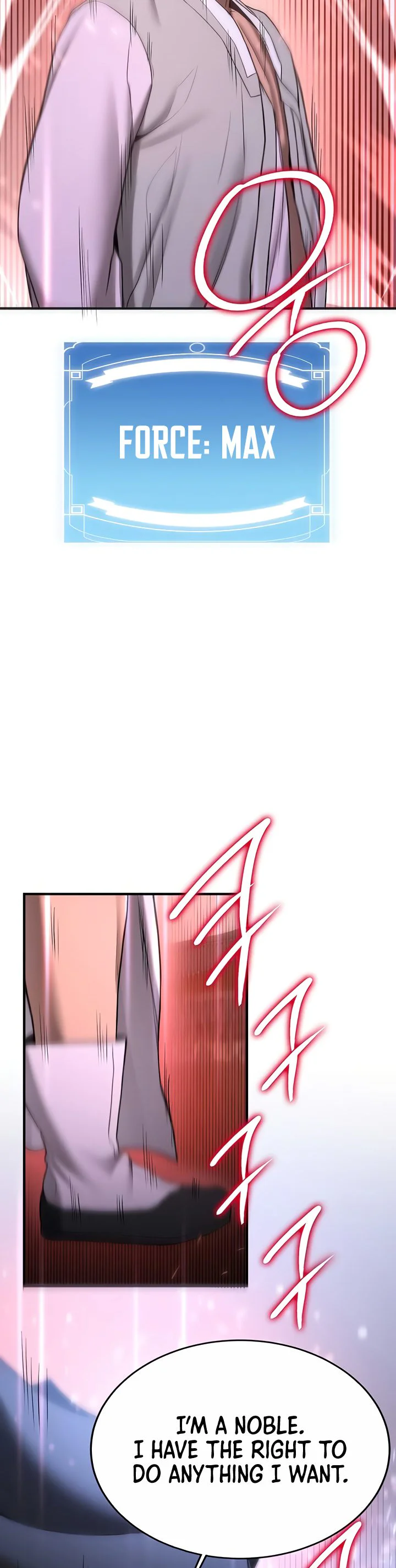Your Girlfriend Was Amazing Chapter 60 page 26