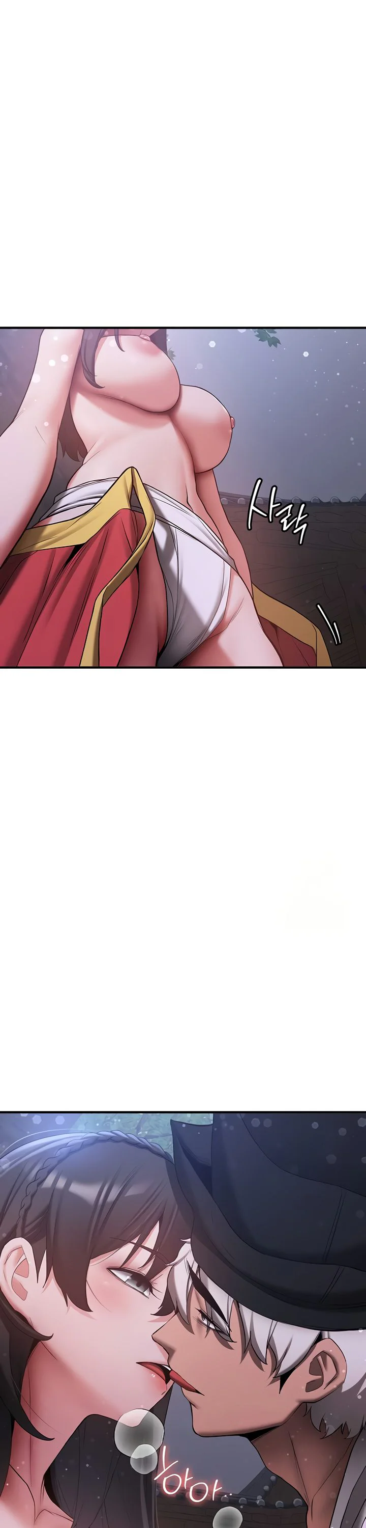 Your Girlfriend Was Amazing Chapter 60 page 34