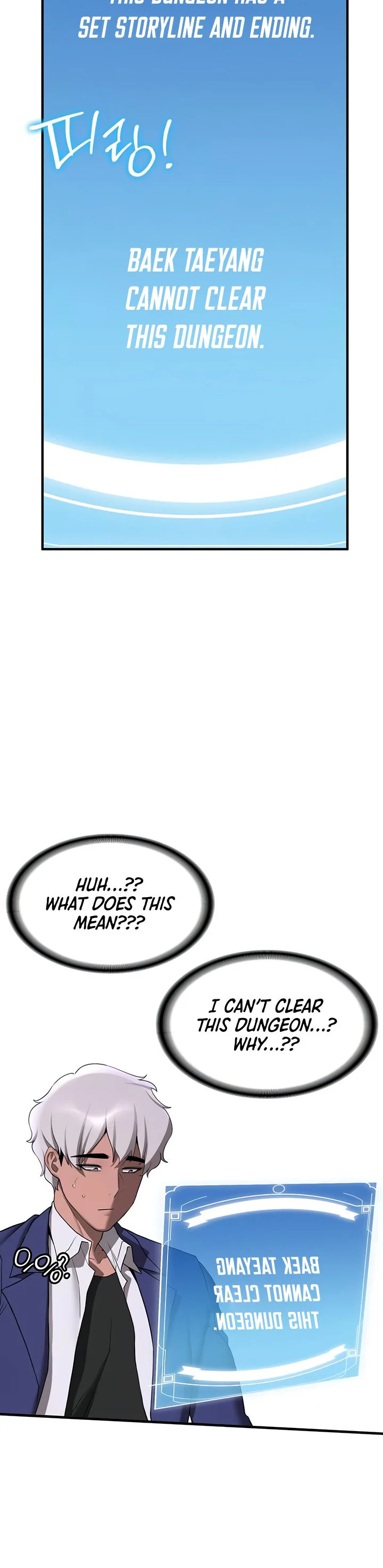 Your Girlfriend Was Amazing Chapter 60 page 7