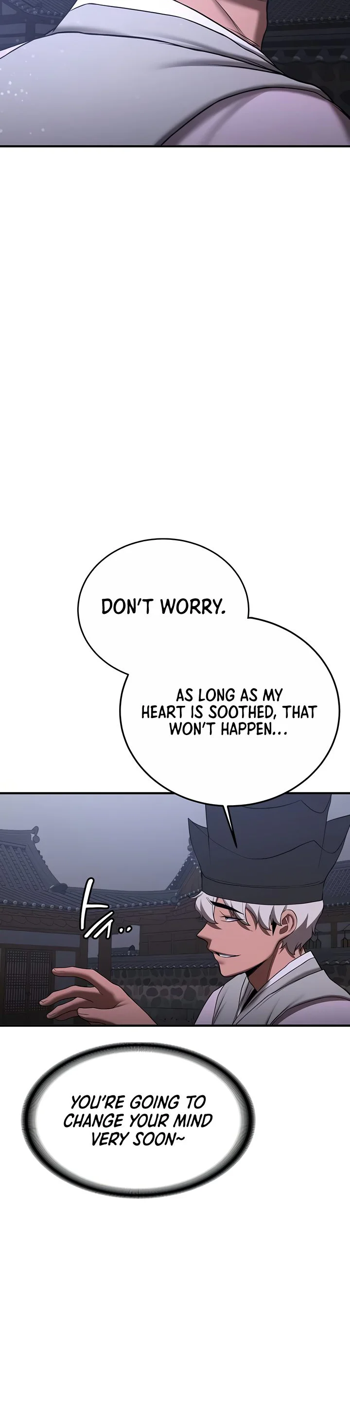 Your Girlfriend Was Amazing Chapter 60 page 32