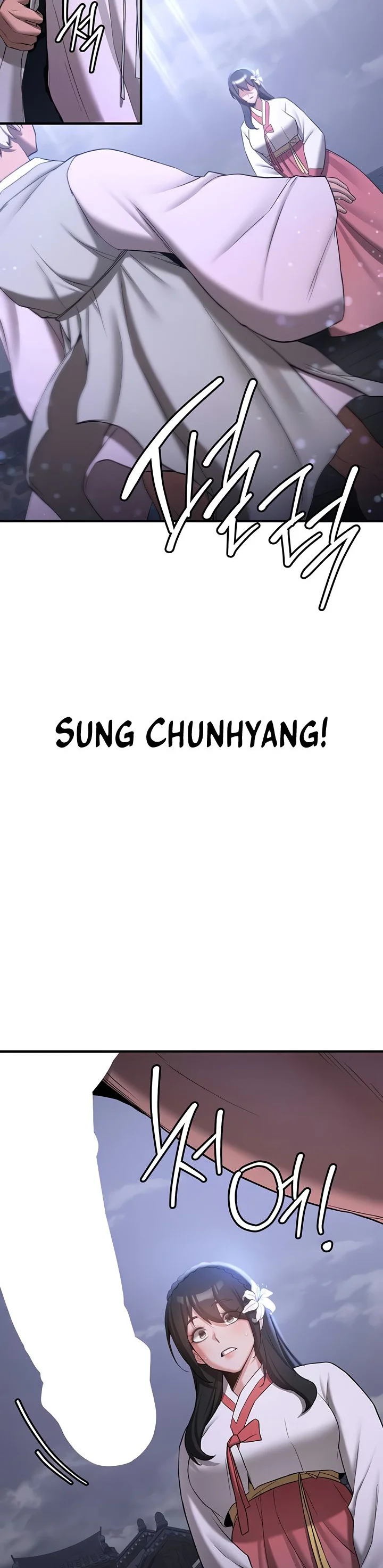 Your Girlfriend Was Amazing Chapter 60 page 4