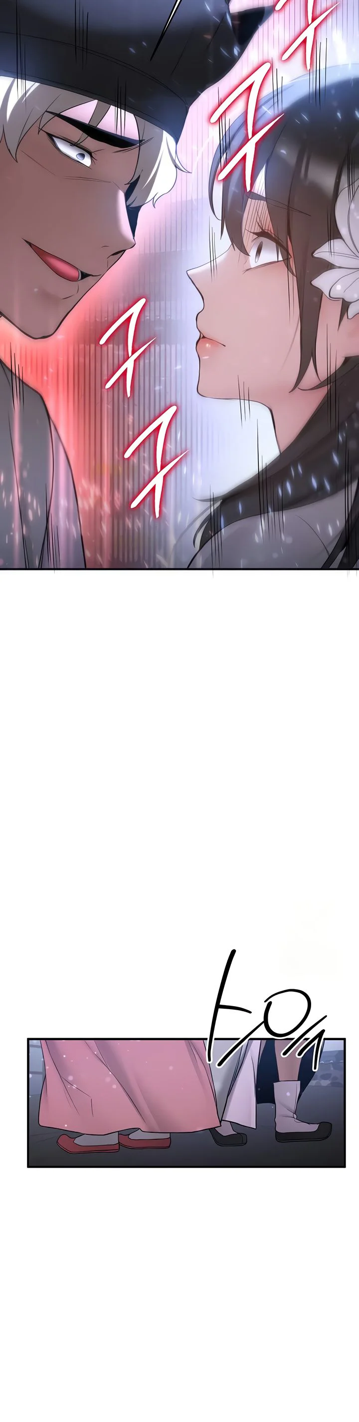 Your Girlfriend Was Amazing Chapter 60 page 27