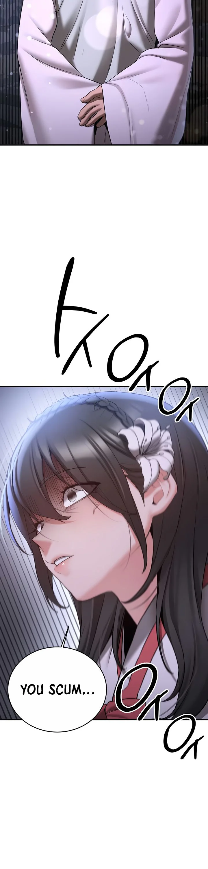 Your Girlfriend Was Amazing Chapter 60 page 22