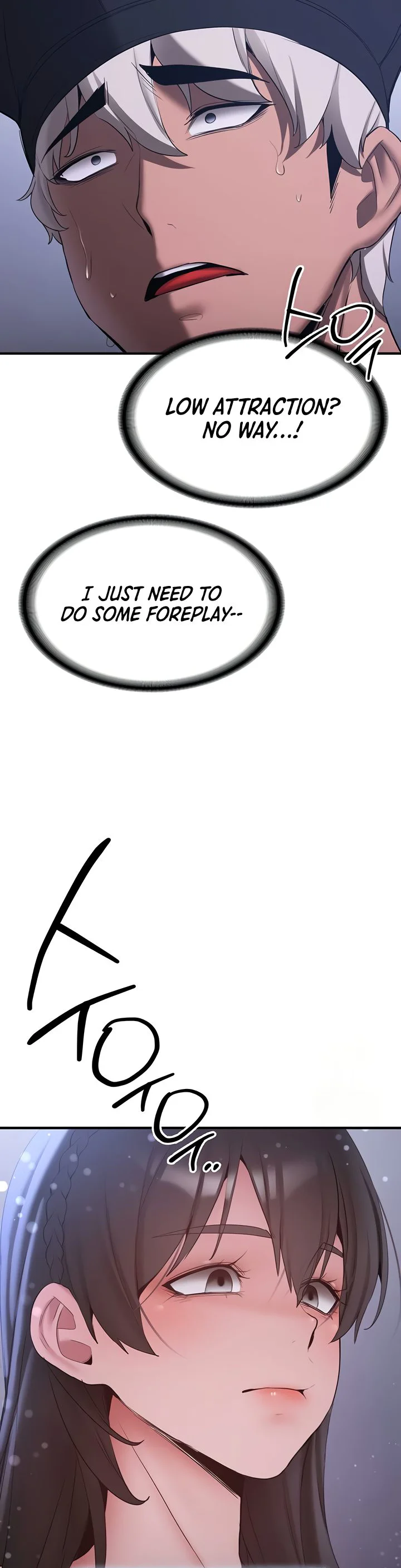 Your Girlfriend Was Amazing Chapter 60 page 40