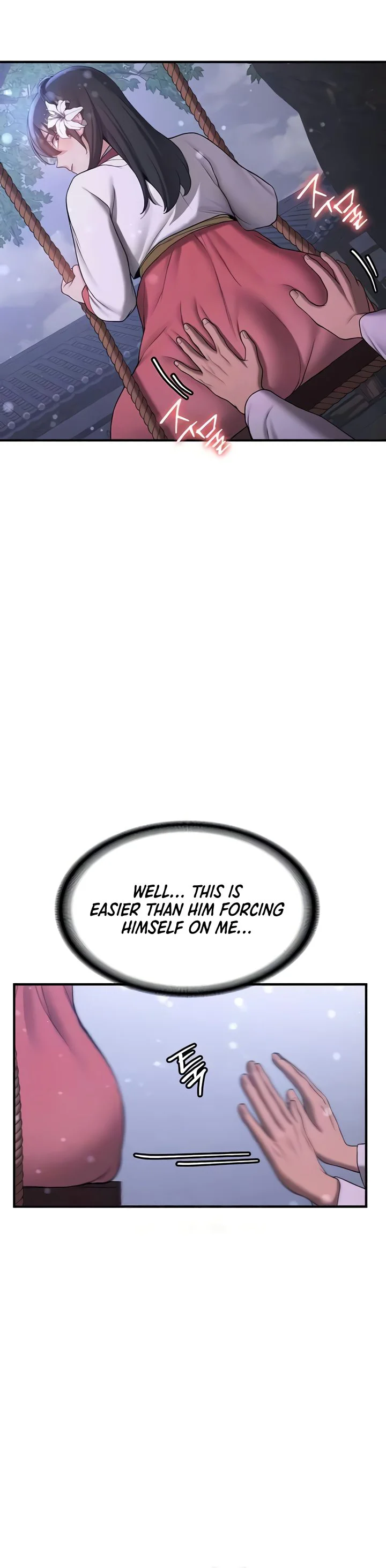 Your Girlfriend Was Amazing Chapter 61 page 12