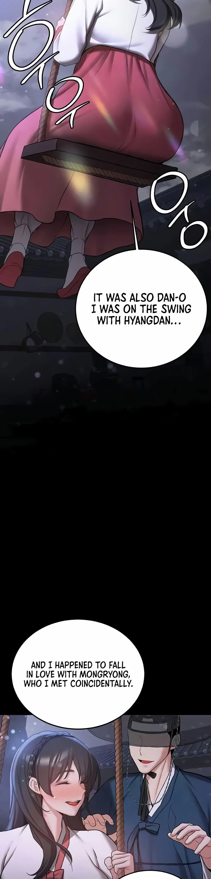 Your Girlfriend Was Amazing Chapter 61 page 15