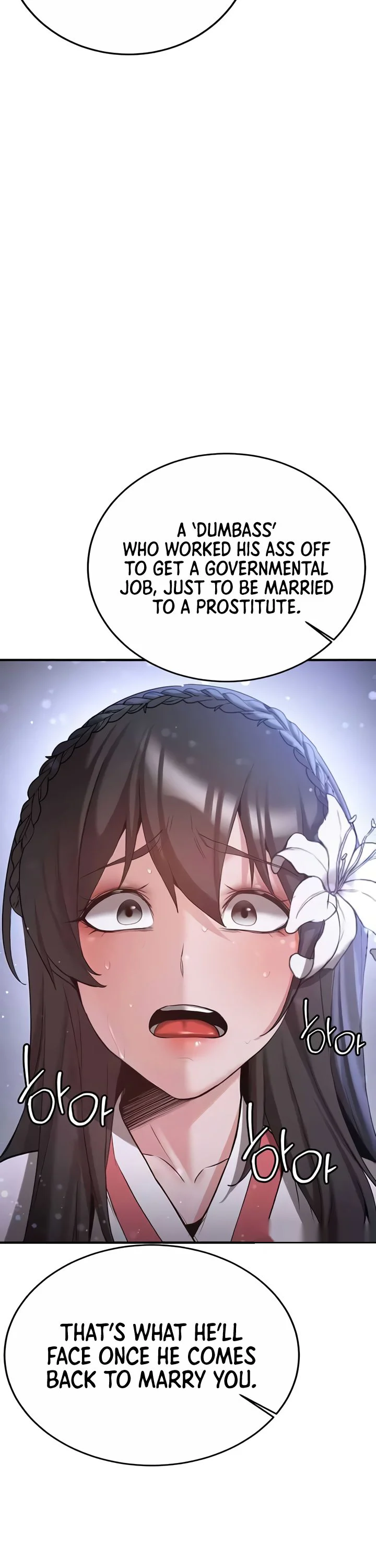 Your Girlfriend Was Amazing Chapter 61 page 24
