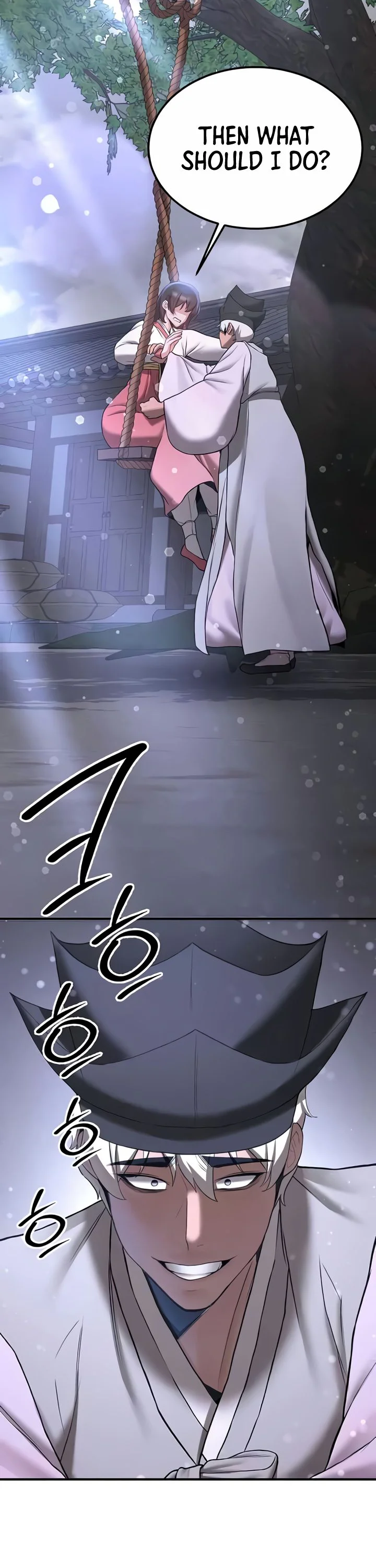 Your Girlfriend Was Amazing Chapter 61 page 26