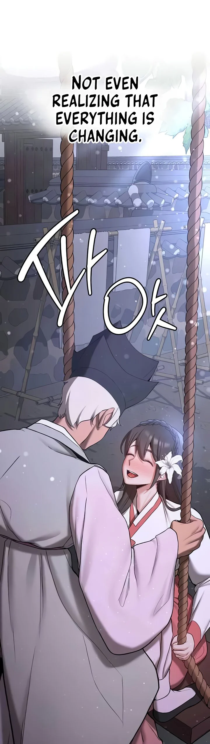 Your Girlfriend Was Amazing Chapter 61 page 33