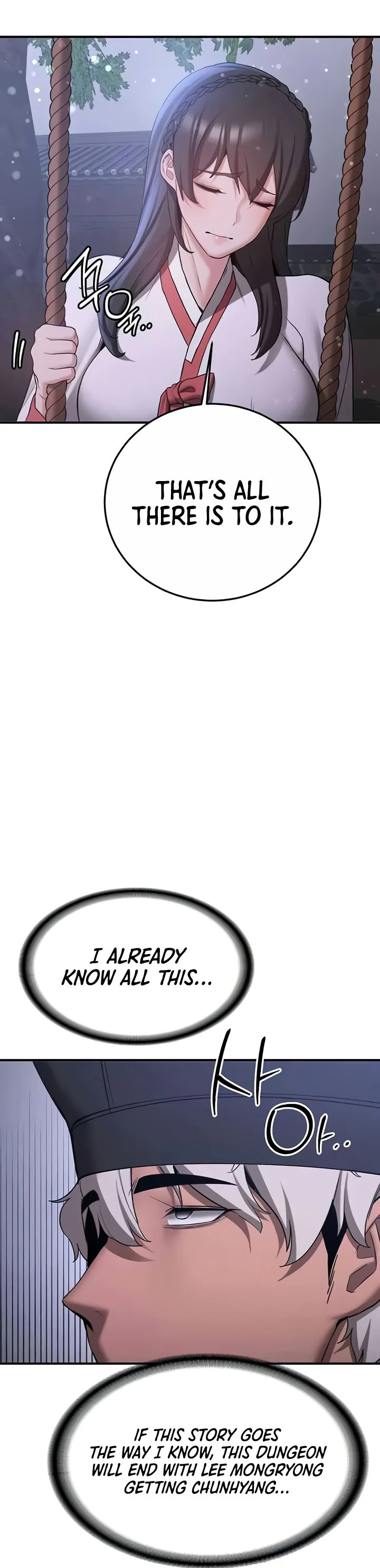 Your Girlfriend Was Amazing Chapter 61 page 19