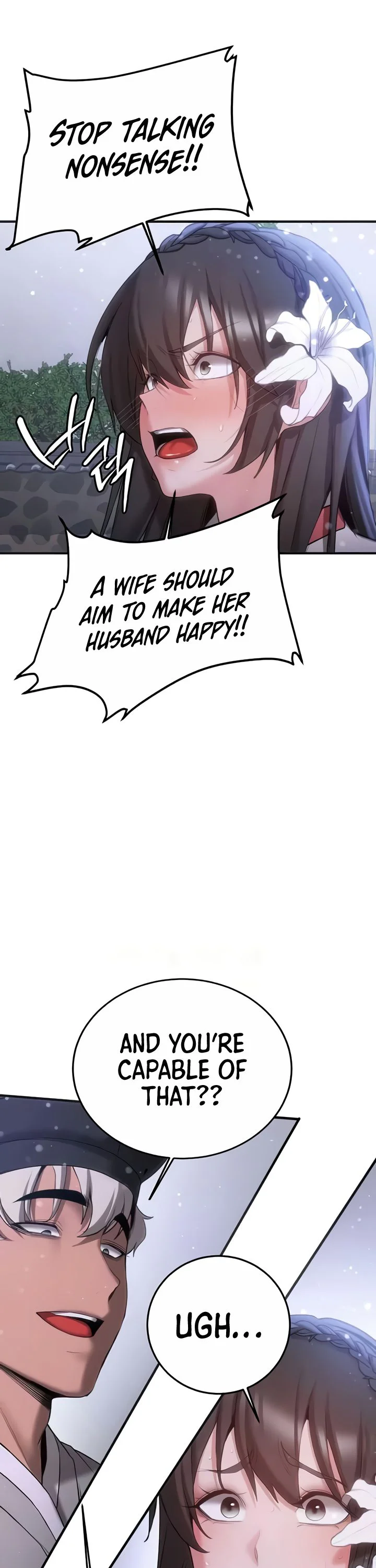 Your Girlfriend Was Amazing Chapter 61 page 39