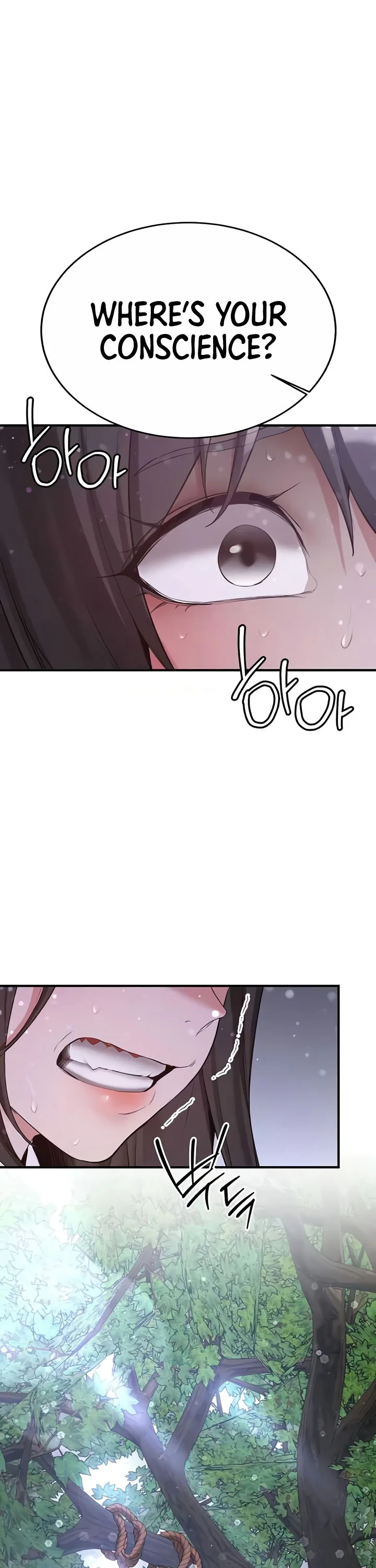 Your Girlfriend Was Amazing Chapter 61 page 25