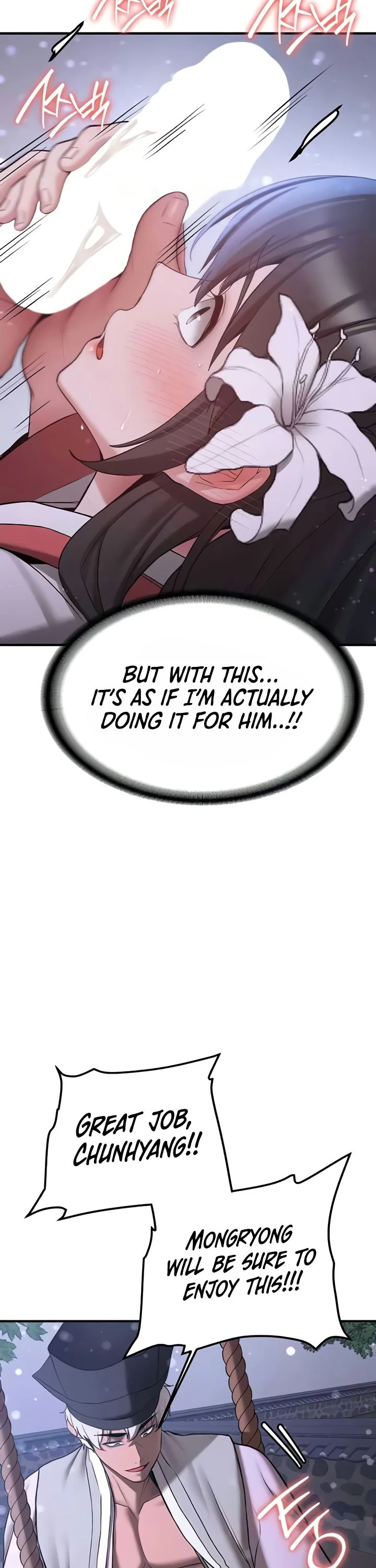Your Girlfriend Was Amazing Chapter 62 page 18
