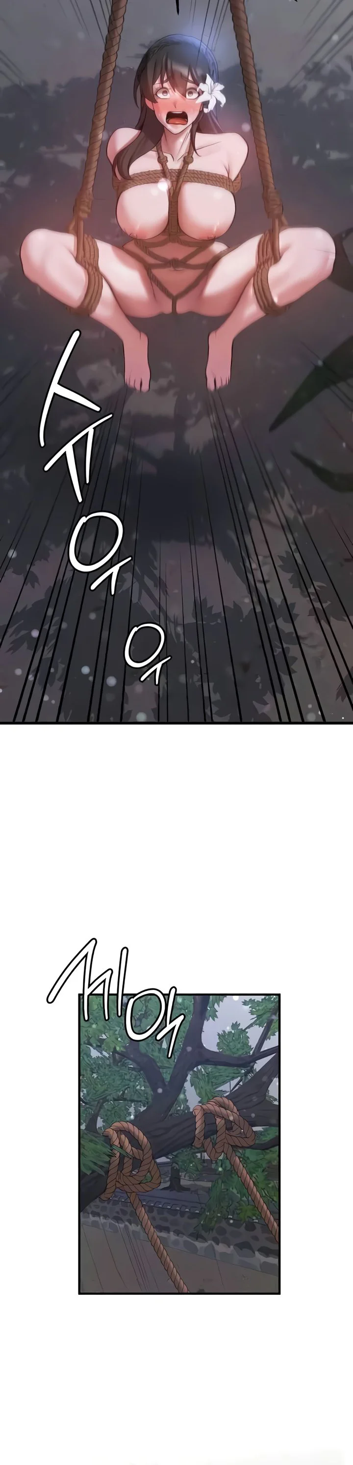 Your Girlfriend Was Amazing Chapter 62 page 26