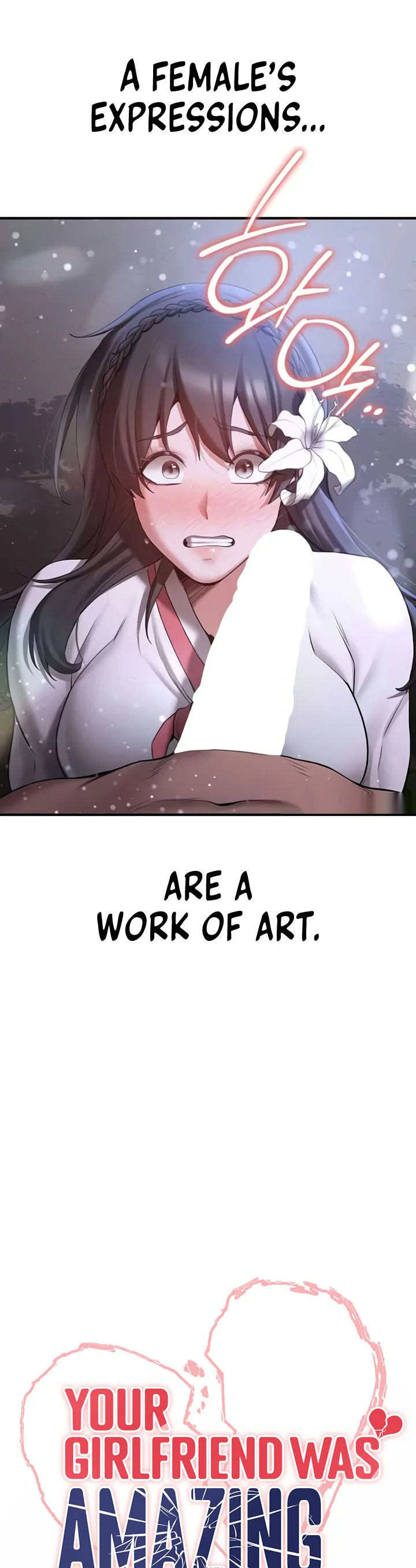 Your Girlfriend Was Amazing Chapter 62 page 4