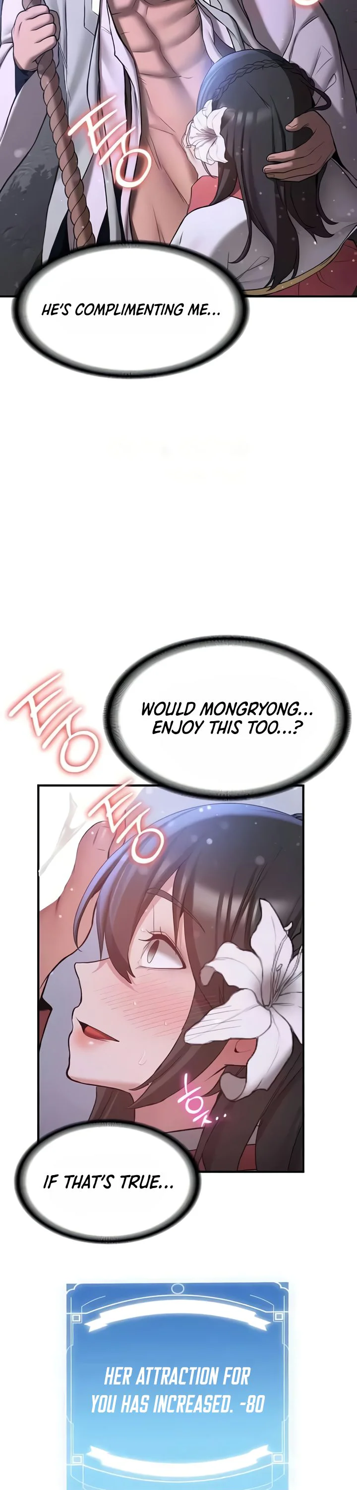 Your Girlfriend Was Amazing Chapter 62 page 19
