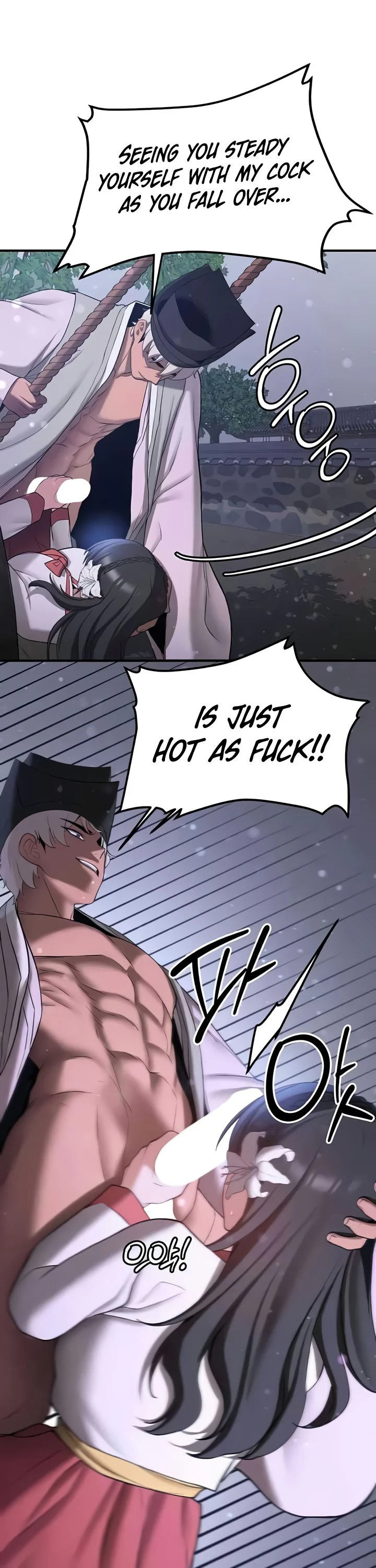 Your Girlfriend Was Amazing Chapter 62 page 16