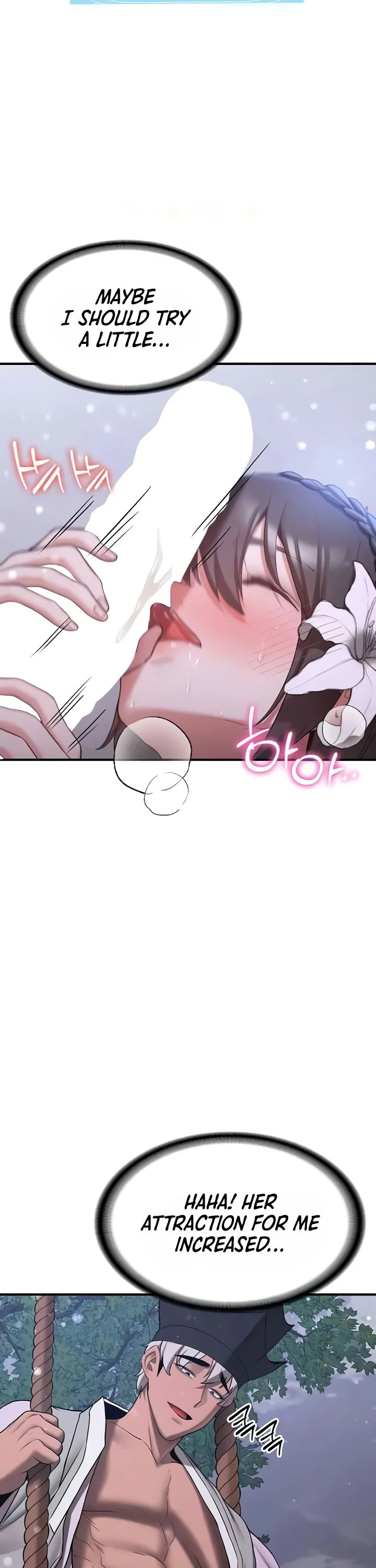 Your Girlfriend Was Amazing Chapter 62 page 20
