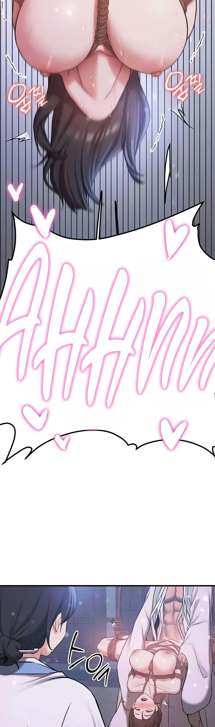 Your Girlfriend Was Amazing Chapter 62 page 42