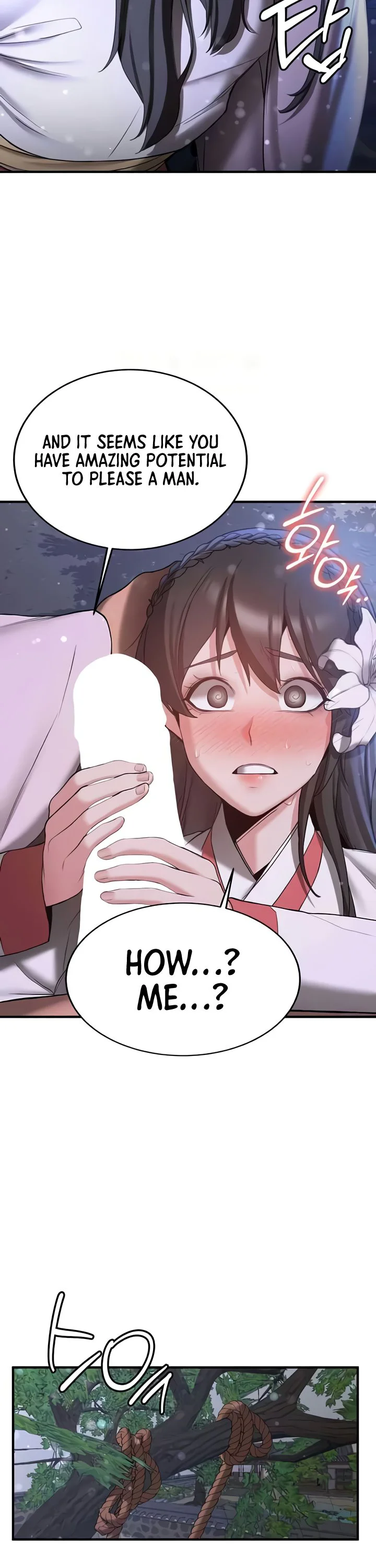 Your Girlfriend Was Amazing Chapter 62 page 15