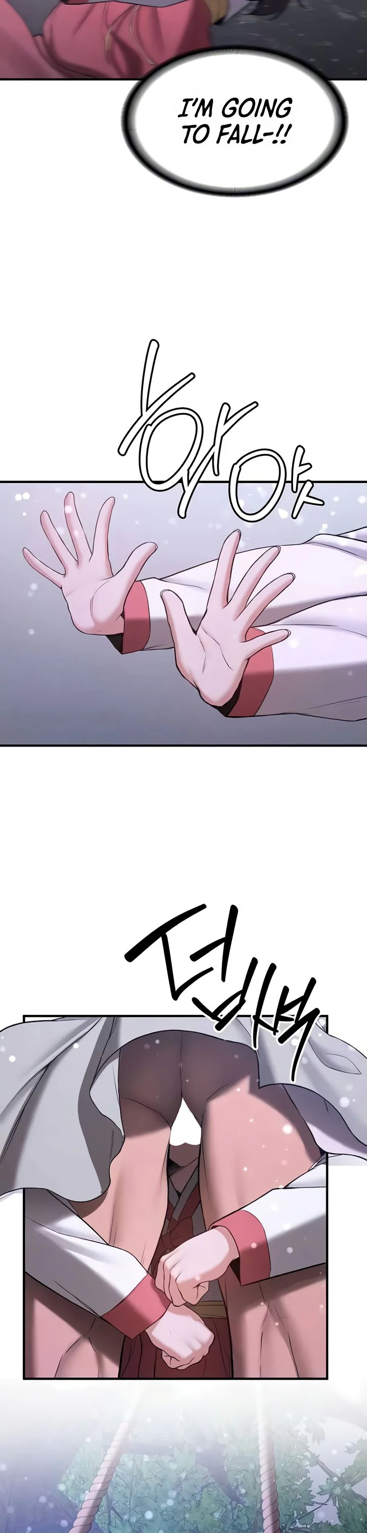 Your Girlfriend Was Amazing Chapter 62 page 8