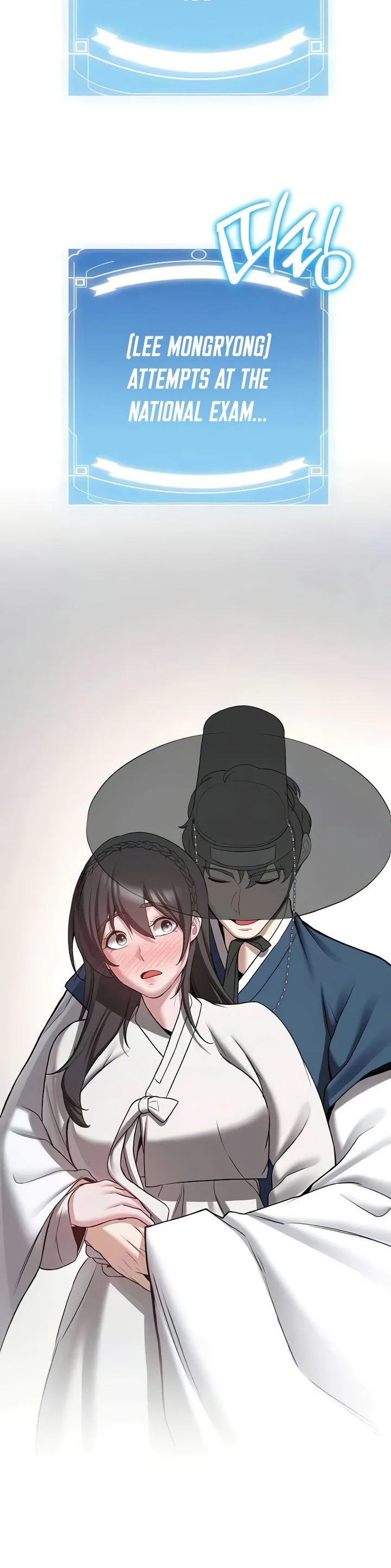 Your Girlfriend Was Amazing Chapter 63 page 51