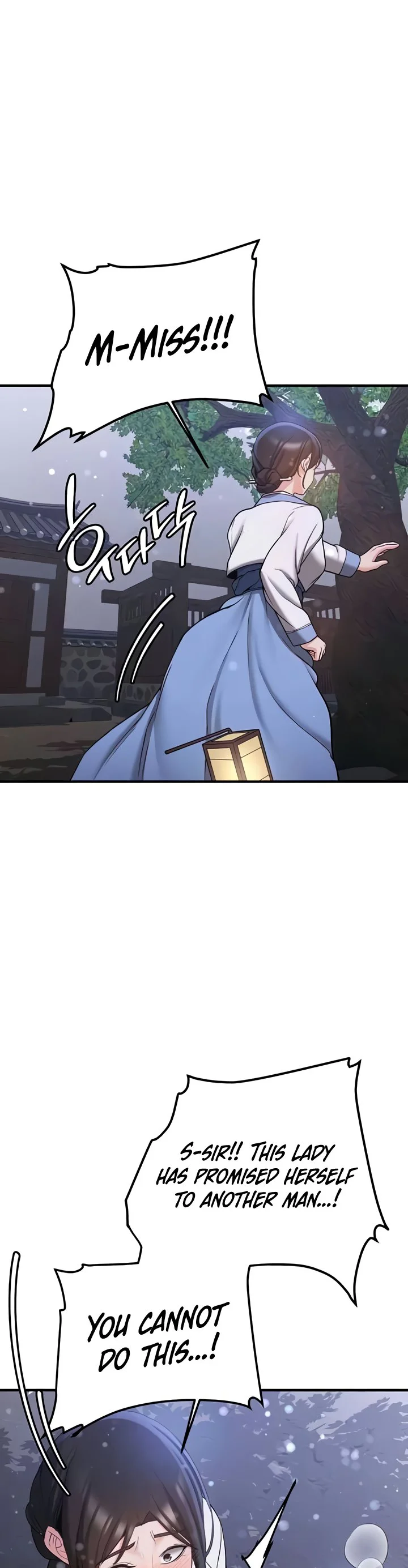 Your Girlfriend Was Amazing Chapter 63 page 9
