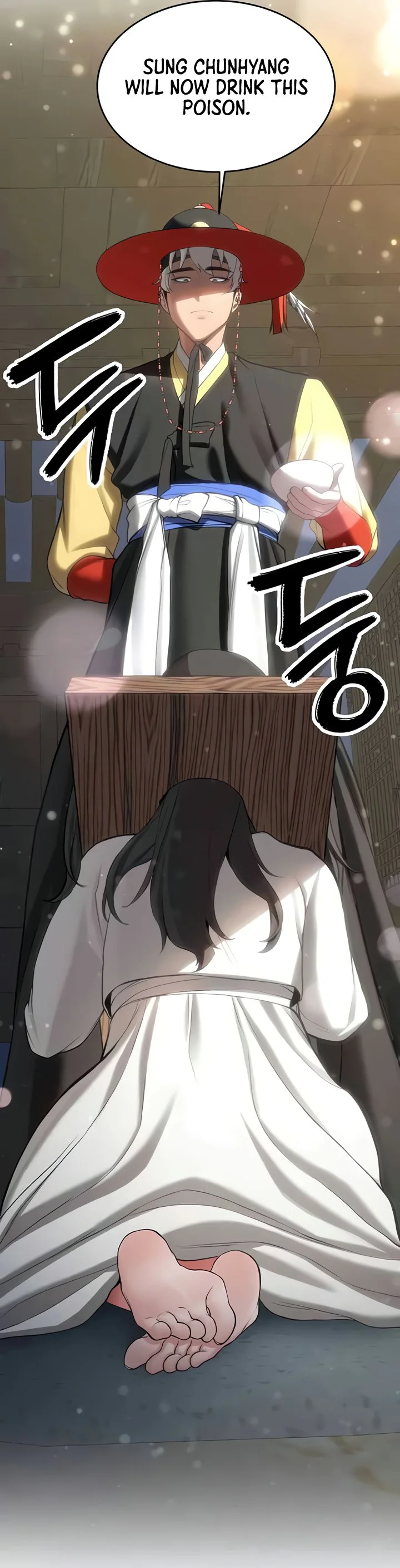 Your Girlfriend Was Amazing Chapter 63 page 43