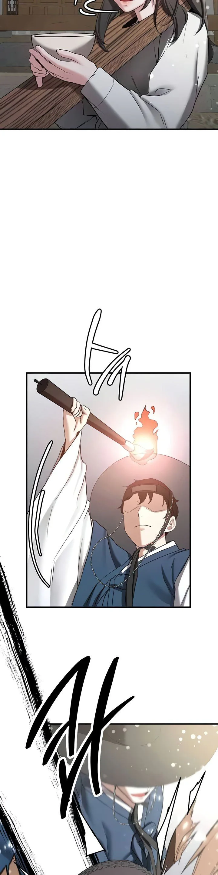 Your Girlfriend Was Amazing Chapter 63 page 49