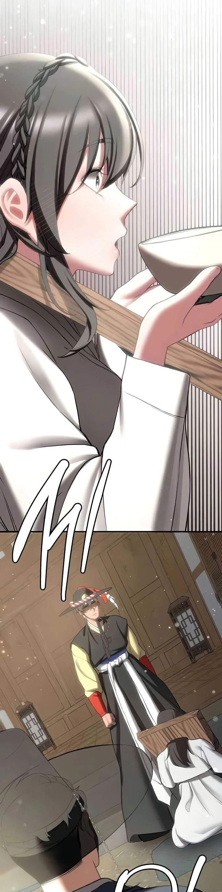 Your Girlfriend Was Amazing Chapter 63 page 47