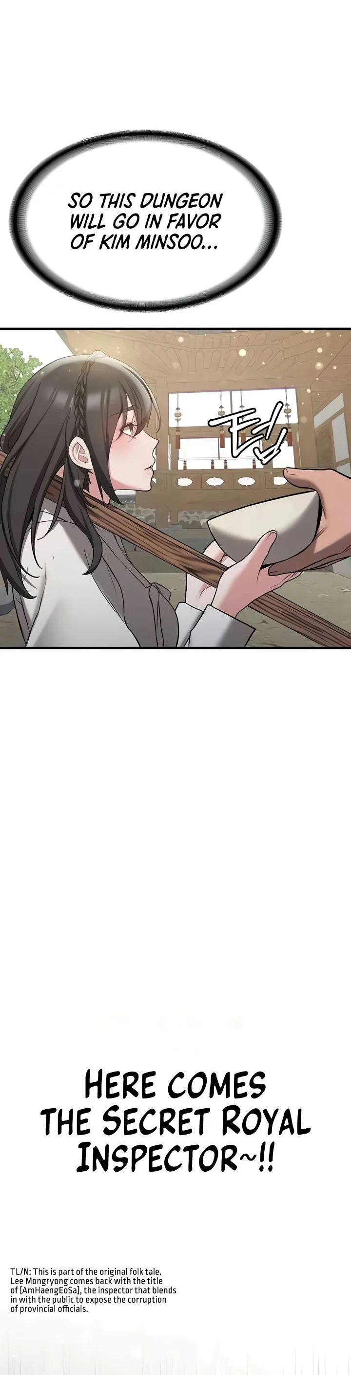 Your Girlfriend Was Amazing Chapter 63 page 46