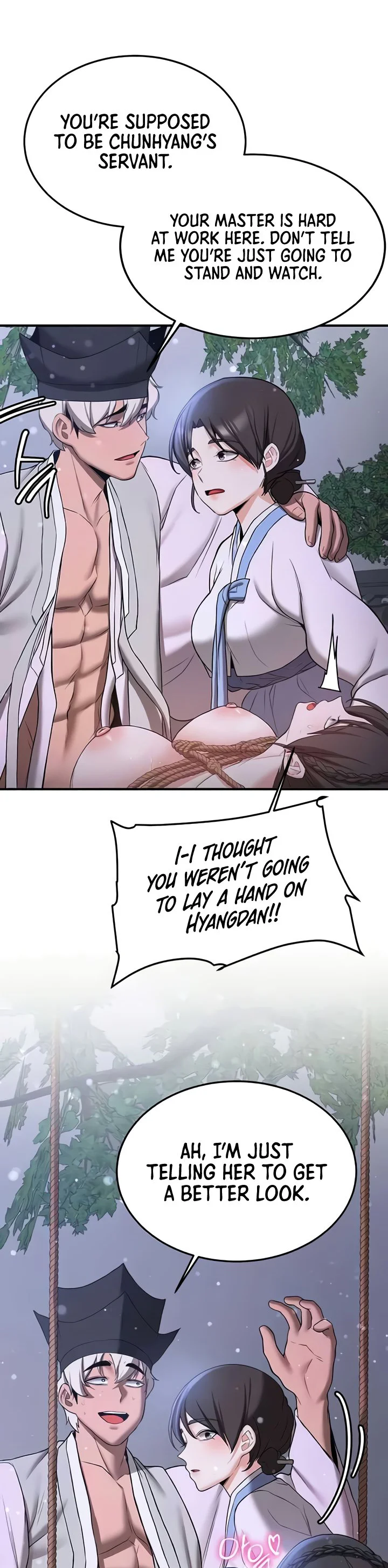 Your Girlfriend Was Amazing Chapter 63 page 15