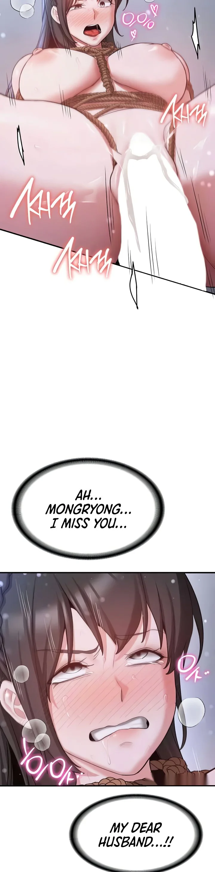 Your Girlfriend Was Amazing Chapter 63 page 34