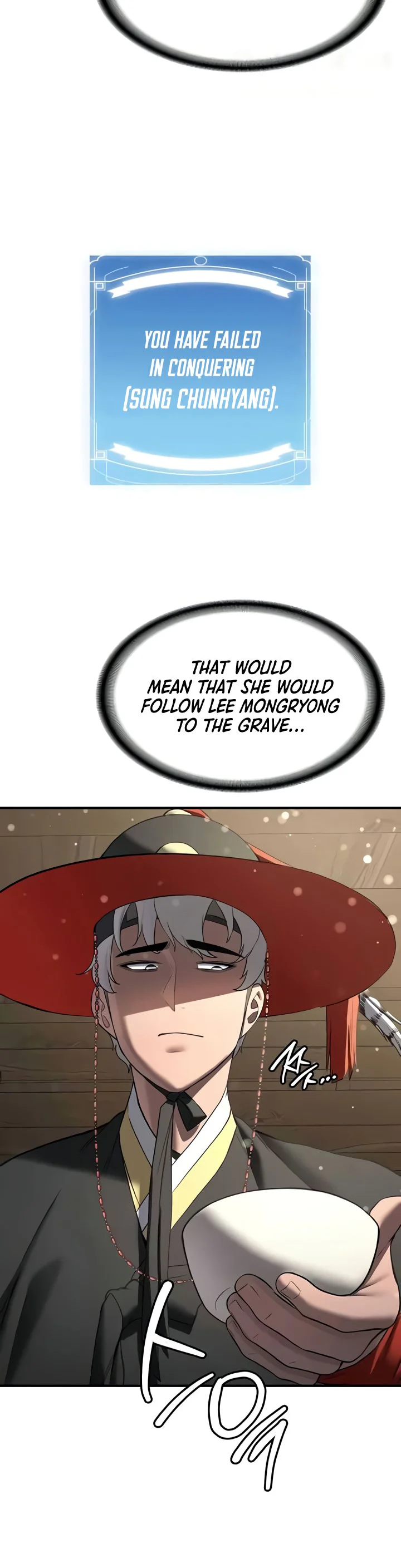 Your Girlfriend Was Amazing Chapter 63 page 45