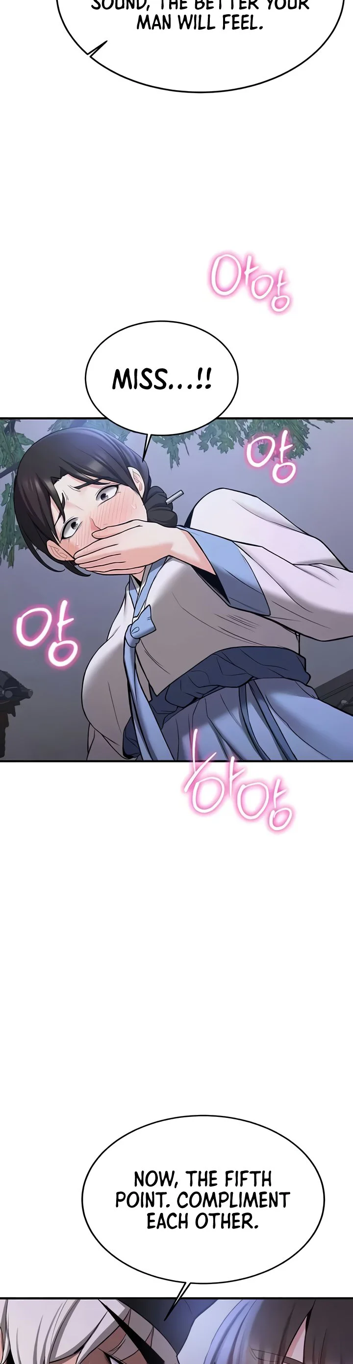 Your Girlfriend Was Amazing Chapter 63 page 20