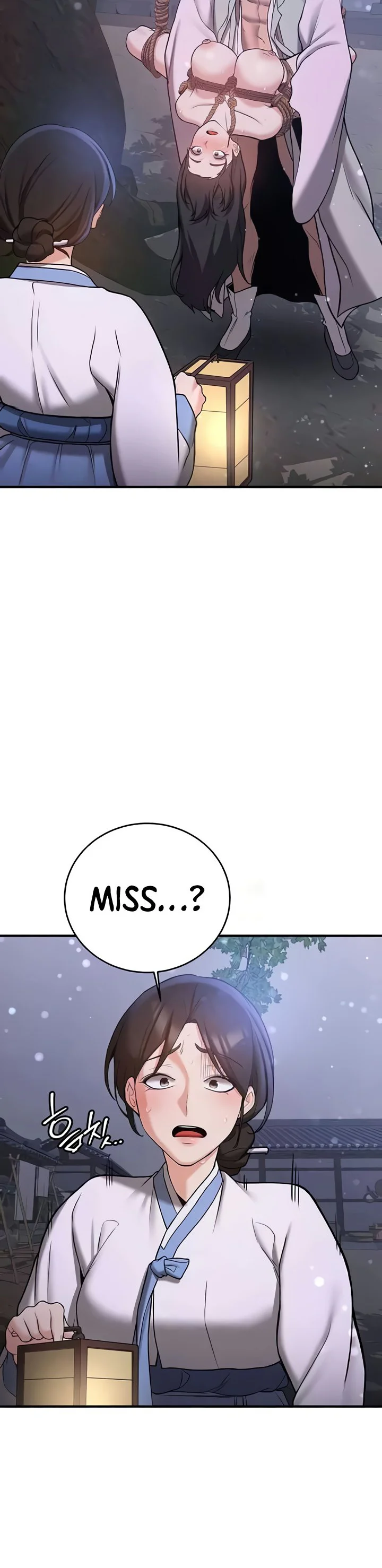 Your Girlfriend Was Amazing Chapter 63 page 7