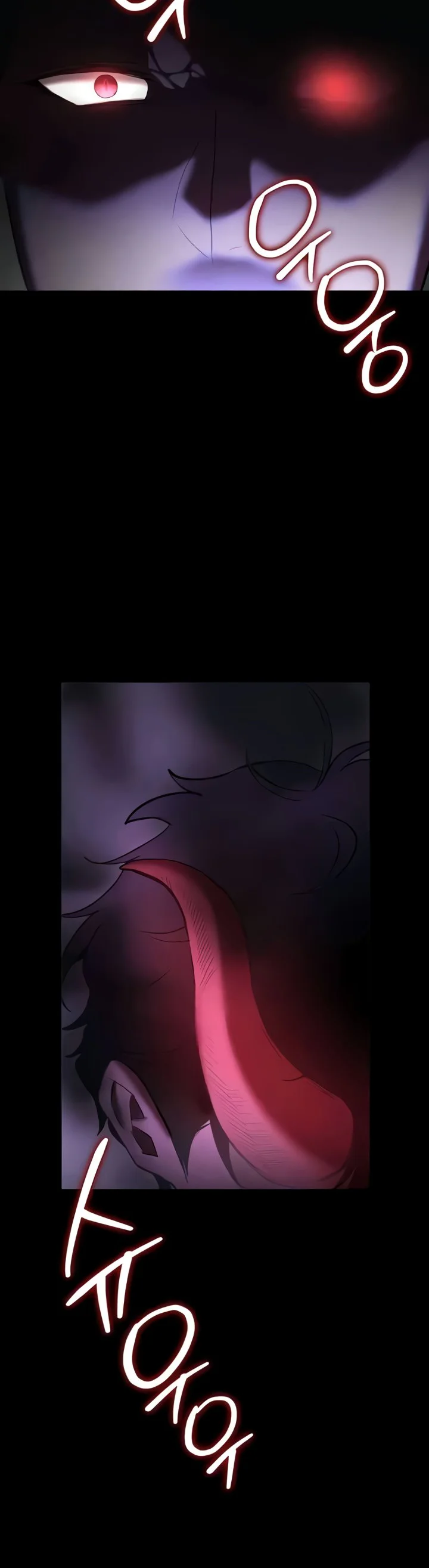 Your Girlfriend Was Amazing Chapter 64 page 46
