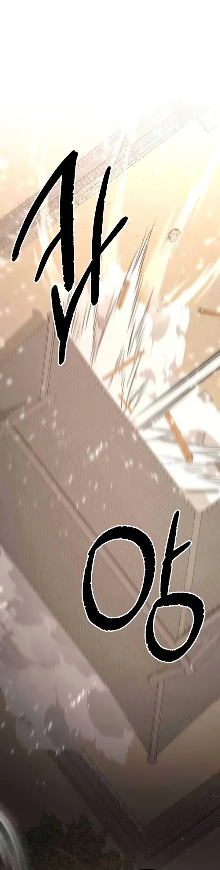 Your Girlfriend Was Amazing Chapter 64 page 32