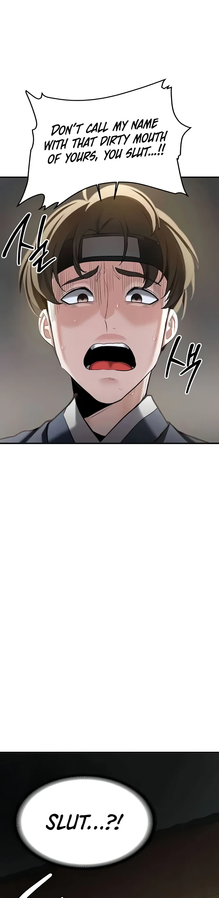 Your Girlfriend Was Amazing Chapter 64 page 18