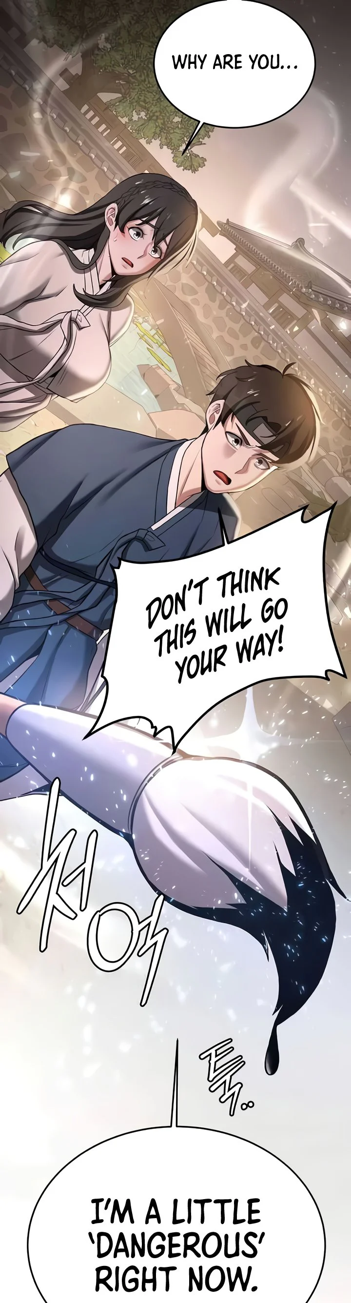 Your Girlfriend Was Amazing Chapter 64 page 33