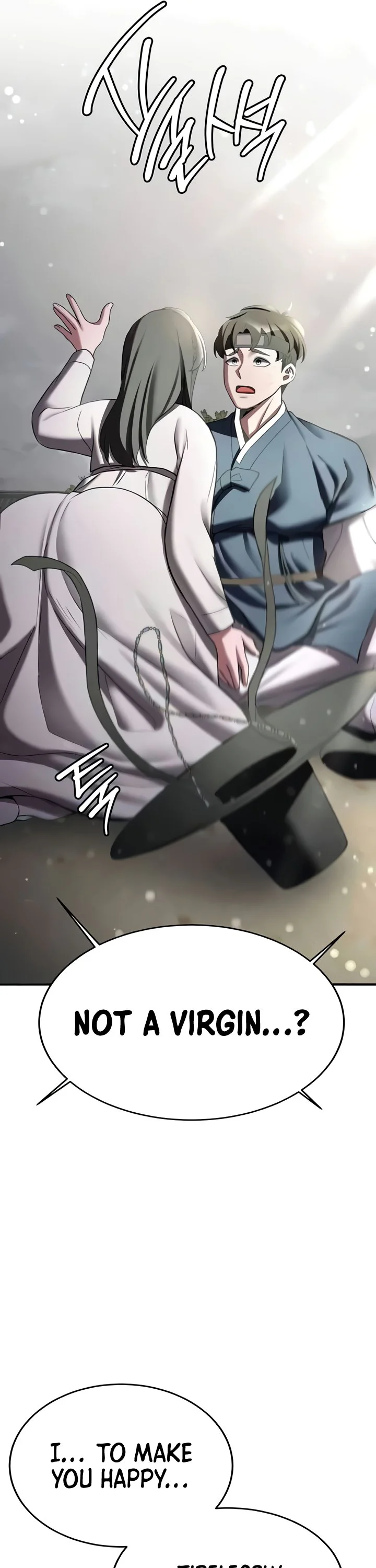 Your Girlfriend Was Amazing Chapter 64 page 13