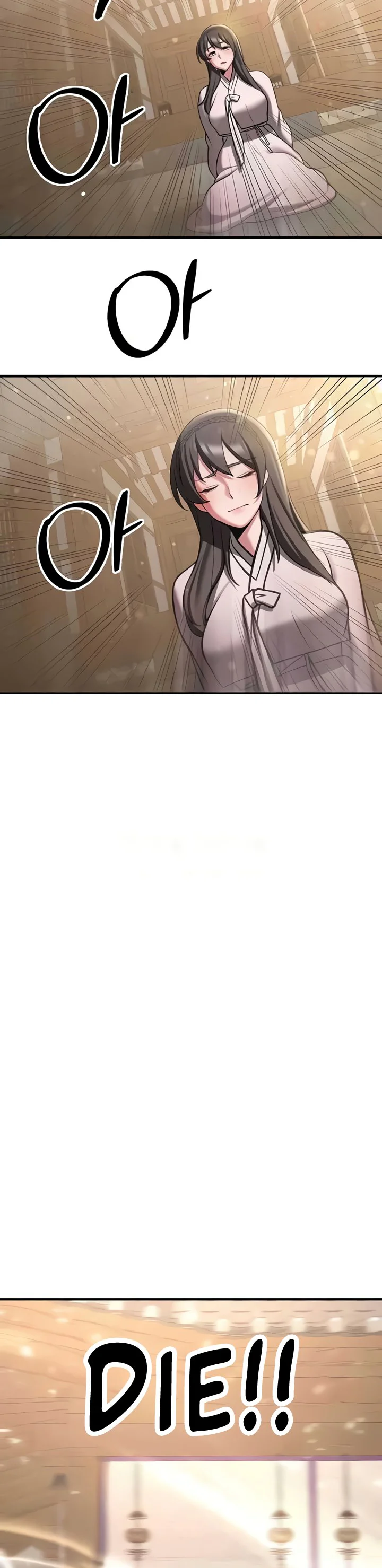 Your Girlfriend Was Amazing Chapter 64 page 25